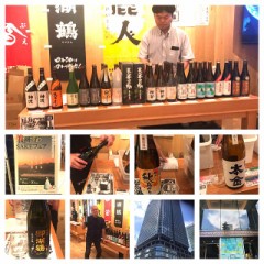 長野の日本酒18種を試飲