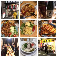 花門で飲食会
