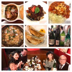 ランチ会