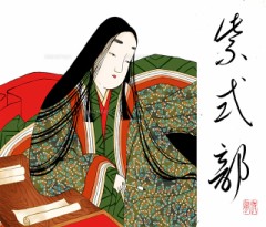 紫式部