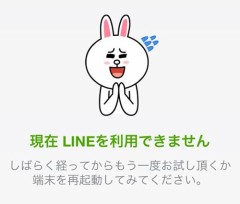 【お題日記】最近はまっているゲーム