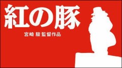 内容が無いよ～（笑）