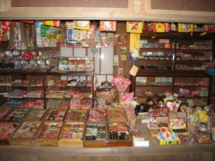 【お題日記】好きだった駄菓子♪