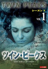 【お題日記】もう一度見たいドラマは？