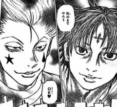 【お題日記】やめたいけどやめられないこと