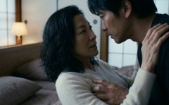 触れるか、触れないか ― ほどける境界②