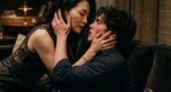 ほどける境界② ― 侵食 ―