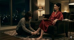 肉の檻④ ― 鎖の完成