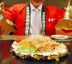 私の好物、お好み焼き