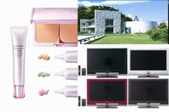 就職先人気ベストテン-3