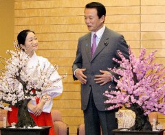 幾つになっても