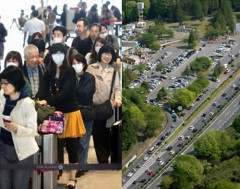 寝ていますか？