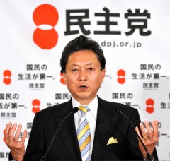 アジア大学ランキング