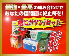 ラクトフェリン