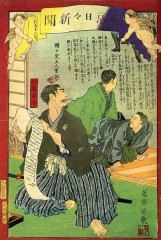 もっと幸せに、なれる