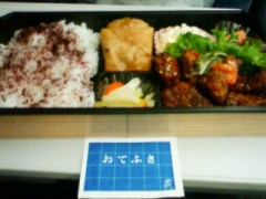 さいきん『いとはん』に凝っています。