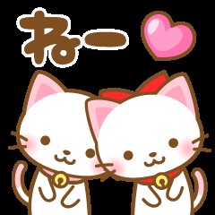 【お題日記】パートナーは複数ほしい？