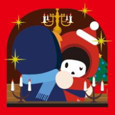 死ぬまでドキドキしたいわ死ぬまでワクワクしたいわ