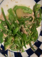 今日は無限レシピでピーマン