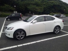 おかえり、僕の…