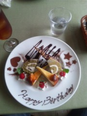 マイバースデー