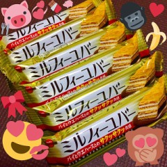 【お題日記】今日の疲労度何パーセント？