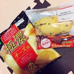 【お題日記】自分磨きしてる？