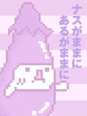 長期連休はどうするの・・・！