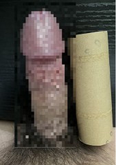 芯君との長さ比べ再び