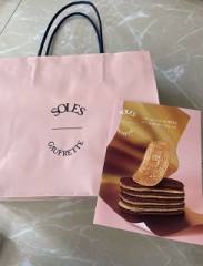 【お題日記】最近好きなラーメン