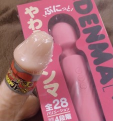 【お題日記】期待外れだった玩具