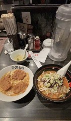 今夜は中華ー！