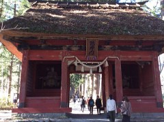 【お題日記】いやらしく聞こえる言葉