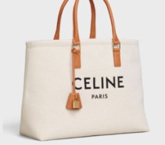 自分へのご褒美に