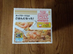 ヌードルごはん。