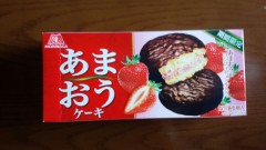 あまおうケーキ。