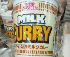 買えませんでした・・・