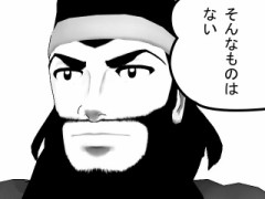 【お題日記】元恋人と使った玩具どうしてる？