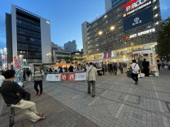 お酒のイベントやってる！