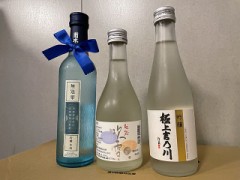 昨日は久しぶりの家飲み