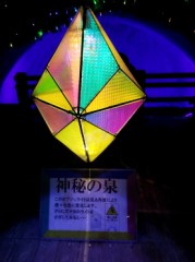 【お題日記】嫌いなプレイってある？