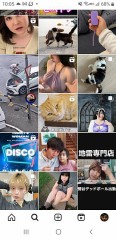 Instagramの検索画面