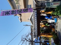 日曜日のルーティーン