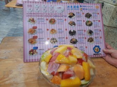 【お題日記】街中でこんな動物に遭遇した