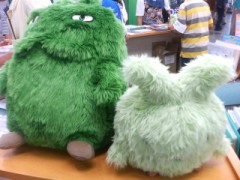 愛地球博＠愛知県