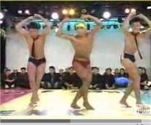 前世占い（無料のやつ）