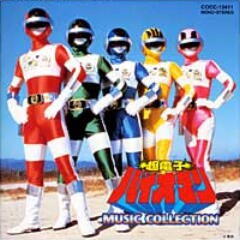 バイオエタノール（燃料ネタ）