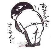 【お題日記】Hするのは付き合う前？後？