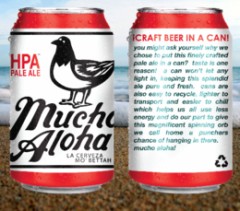 【お題日記】今期の夏に旨いビールを教えてください！