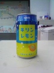 キリンレモン